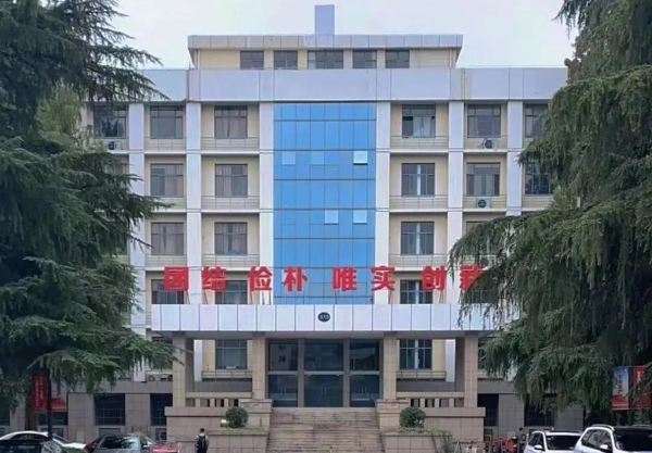 南京航空航天大学专接本