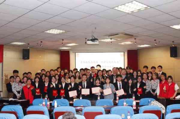 南京航空航天大学继续教育学院